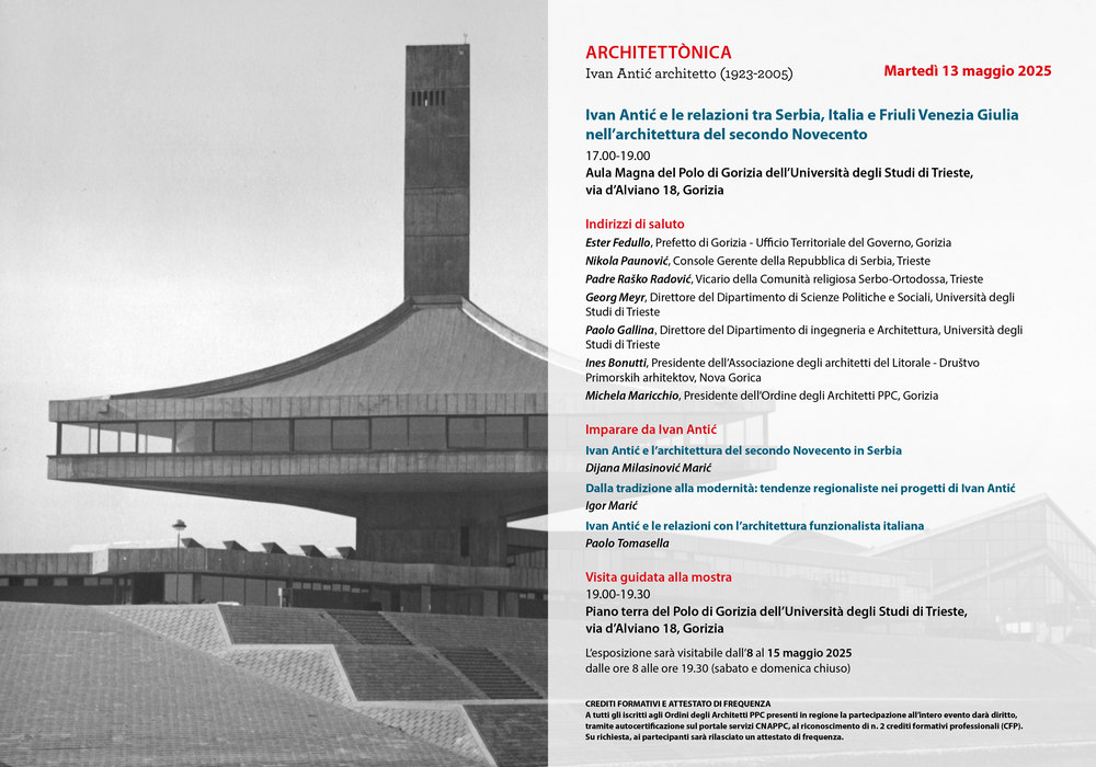 Invito Ivan Antic 22-4-1-2