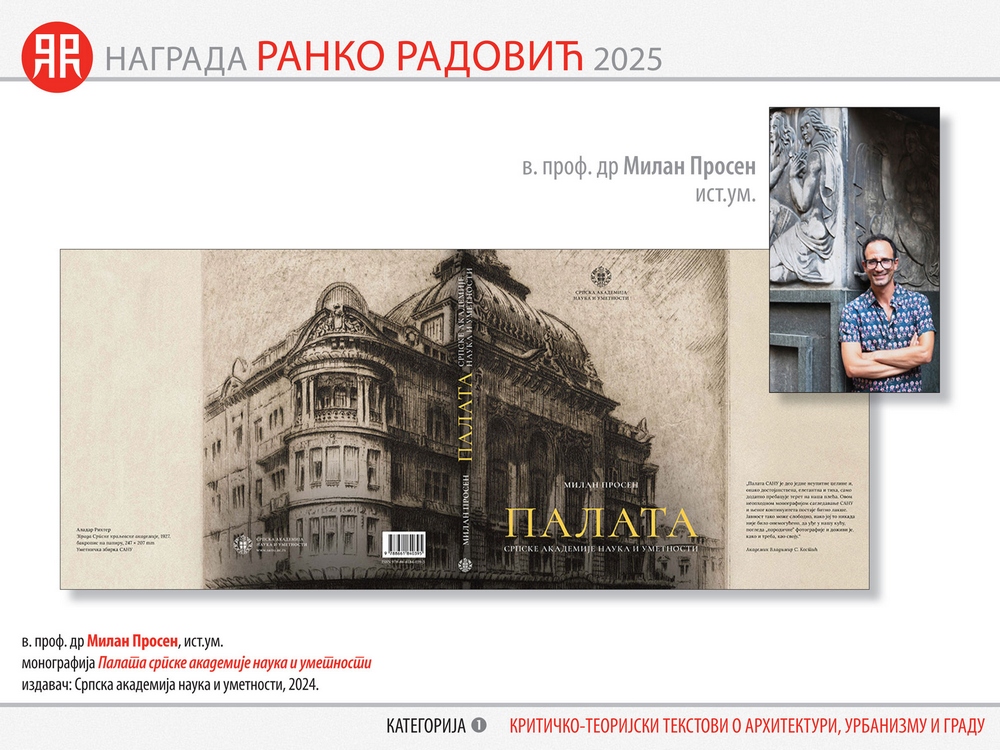 RR25 Slajd KAT-1-3-m