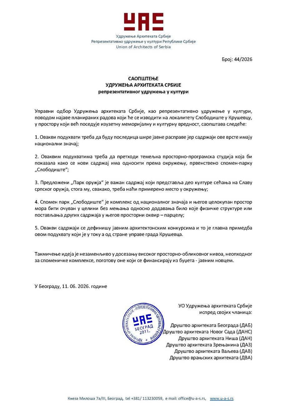 Саопштење УАС-а у вези спомен парка Слободиште у Крушевцу