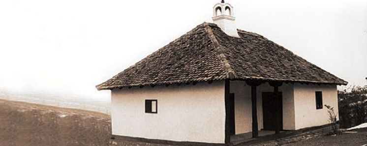 REZULTATI KONKURSA ZA SRPSKU TRADICIONALNU KUĆU