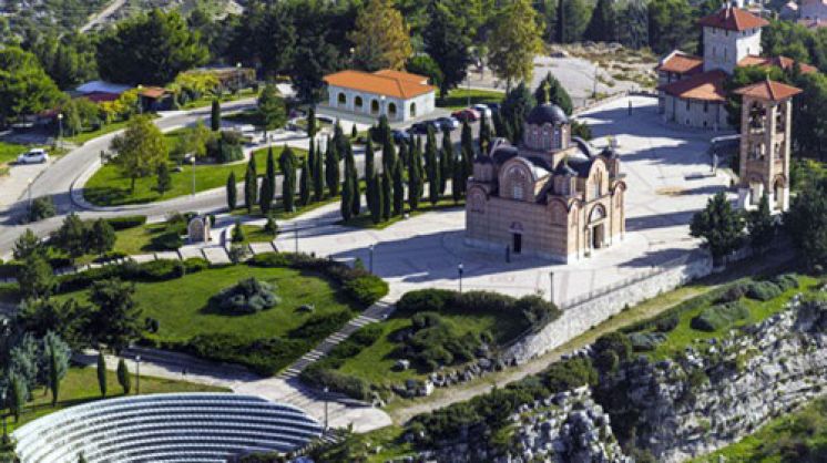 Konkurs: Idejno arhitektonsko-urbanističko re&scaron;enje uređenja kompleksa Hercegovačke Gračanice