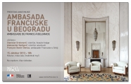 Ambasada Francuske u Beogradu