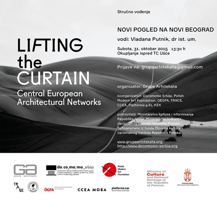 NOVI POGLED NA NOVI BEOGRAD