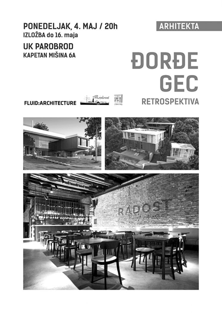 Đorđe Gec (1965-2014) &ndash; retrospektiva u Parobrodu