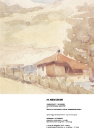 IN MEMORIAM - PROF.BOŽIDAR PETROVIĆ