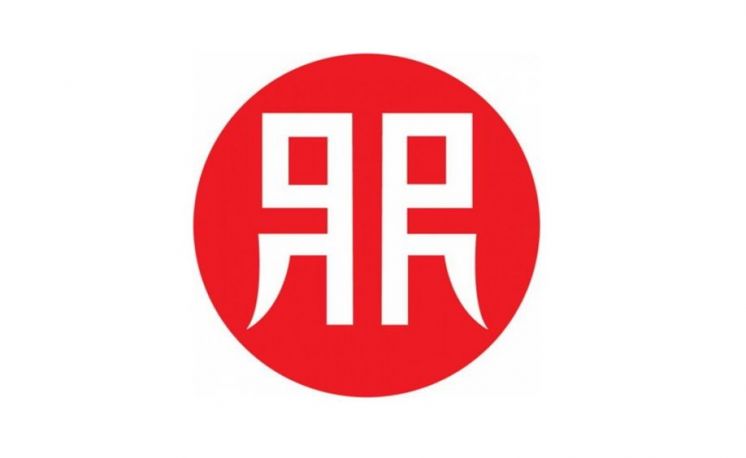 Rezultati konkursa za nagradu Ranko Radović 2022.