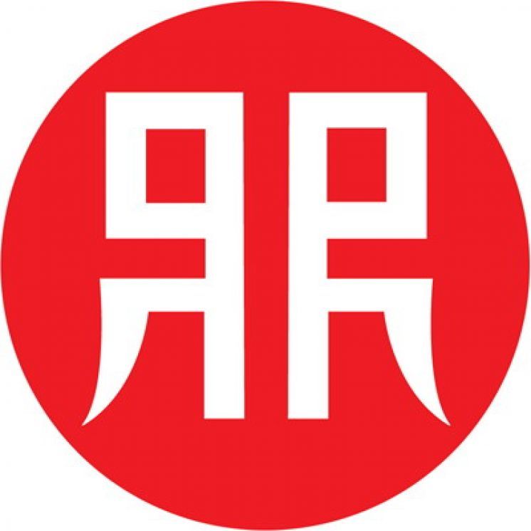 Nagrada Ranko Radović 2020