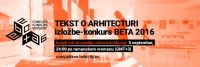 ARCHITECTURAL TEXT BETA 2016 competition