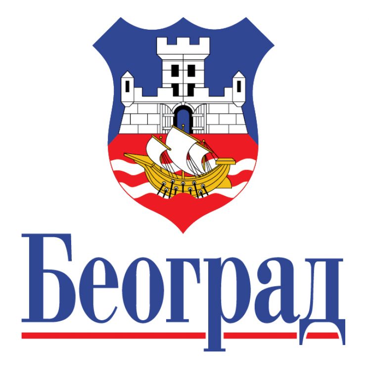 Poziv za podno&scaron;enje ponuda za javnu nabavku broj 13/17 -  SRC &ldquo;Pionirski grad&rdquo;