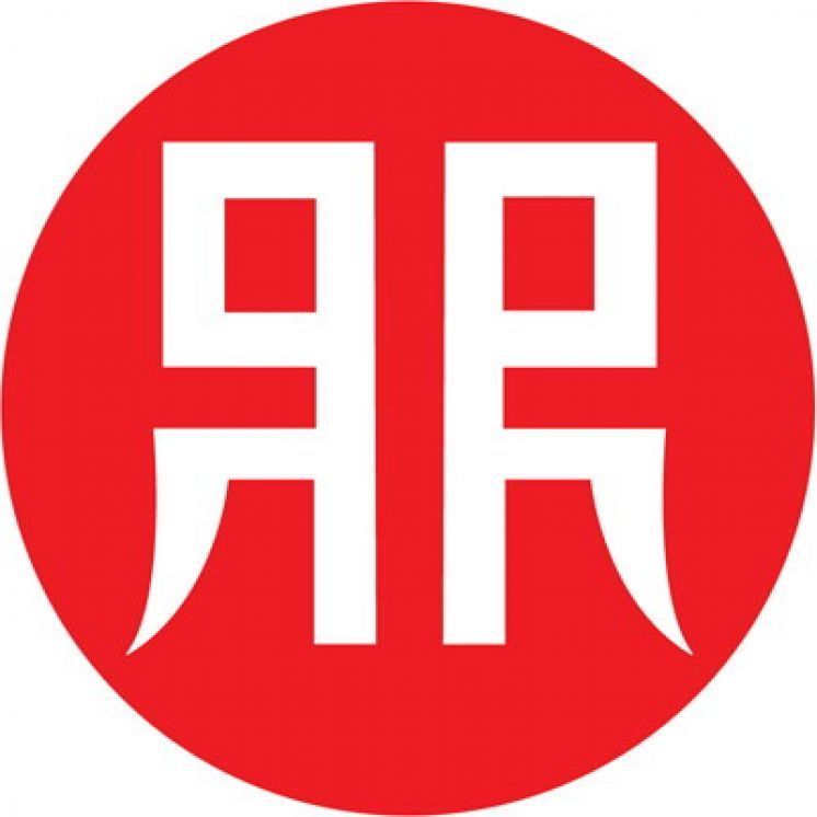 Rezultati konkursa za nagradu Ranko Radović u 2020.godini