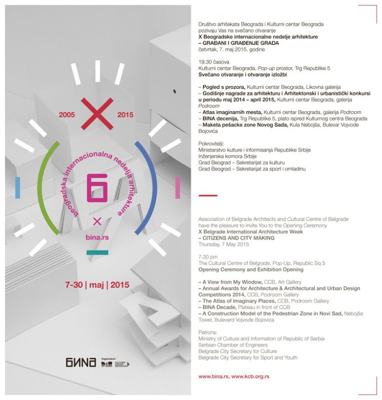 Svečano otvaranje  X Beogradske internacionalne nedelje arhitekture
