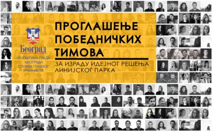 Служба главног урбанисте града Београда објављује имена победничких тимова по Позиву младим професионалним тимовима за квалификацију за израду идејног решења дела подручја Линијског парка у Београду