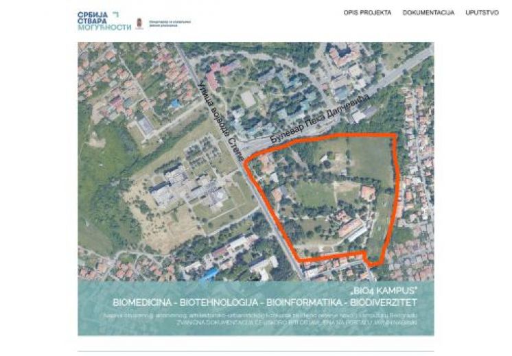 Konkurs za dizajn za idejno urbanističko-arhitektonsko re&scaron;enje faze A "BIO4 Kampusa