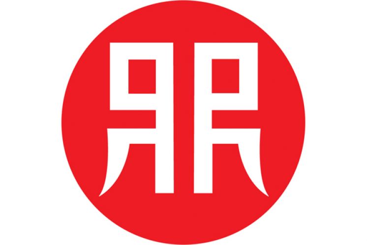 Nagrada Ranko Radović 2014