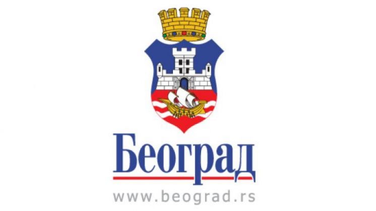 ГРАДСКА УПРАВА ГРАДА БЕОГРАДА СЕКРЕТАРИЈАТ ЗА ИНВЕСТИЦИЈЕ ОБЈАВЉУЈЕ