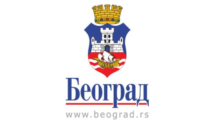 ГРАДСКА УПРАВА ГРАДА БЕОГРАДА Секретаријат за инвестиције  објављује