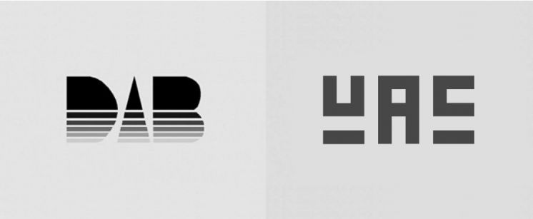 Udruženje arhitekata Srbije i Dru&scaron;tvo arhitekata Beograda pokrenulo je  inicijativu za regulisanje profesije arhitekta i osnivanje  Komore arhitekata