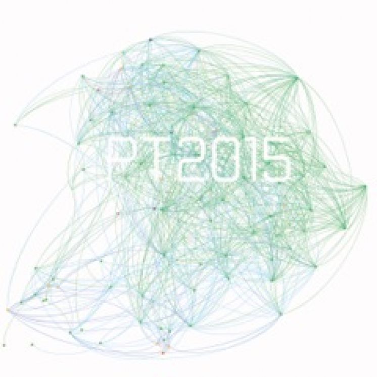 Druga internacionalna akademska konferencija Mesta i Tehnologije