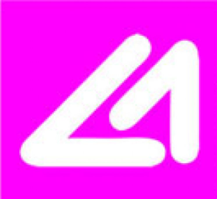 37. Salon Arhitekture