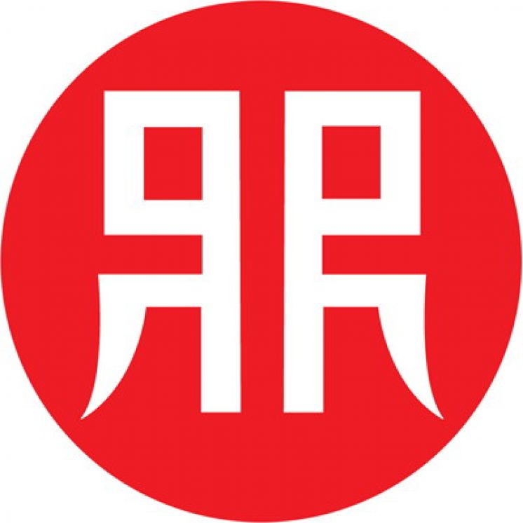 KONKURS - NAGRADA RANKO RADOVIC 2019